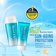 Biore UV Aqua Rich Sunscreen Watery Essence, Watery Gel SPF 50 PA++++ 50gr