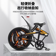 Specially designed for folding bicycle disc brakes7Quickly install a bicycle for commuting to work20