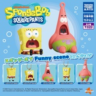 🐱Cat Starman🉐Ready Stock SpongeBob SquarePants funny scene Doll Pendant Capsule Toy Octopus Brother 