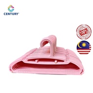 Century Hanger Baju 30pcs Hanger Tudung Clothes Hanger  (EC8012C/30(SET)