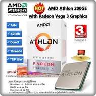 CPU / ซีพียู / AMD AM4 ATHLON 200GE/Core2/Thread 4/3.2 GHz/ with Radeon Vega Graphics (YD200GC6FBBOX) รับประกัน 3 ปี แถมฟรี กระเป๋าเอนกประสงค์สไตล์เกาหลี อย่างดีมูลค่า 390 บาท