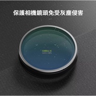 {VIOFO A139/T130/A229 Series} Accessories CPL Polarizer Driving Recorder Taiwan Agent Car