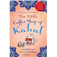 The Little Coffee Shop of Kabul / Return to The Little Coffee Shop Kabul / Farewell to the Little Co