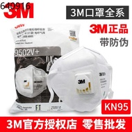 Face mask 3M mask KN95 head-mounted 9502V with breathing valve gas valve medical level N95 anti-indu