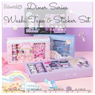 * SG * Diner Series Washi Tape Sticker Set (Kuromi, Cinnamoroll, Melody | Sanrio)