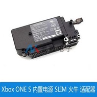 Xbox ONE S 內置電源 SLIM 火牛 適配器 PA-1131-13MX N15-120P 1