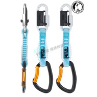 Petzl Djinn M60APS Anti-Steering Steel Quick-Hanging Melon Mountaineering Rescue Rock Climbing Grinding Handy Tool