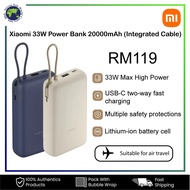 [MY SET]Xiaomi 33W Power Bank 20000mAh (Integrated Cable)