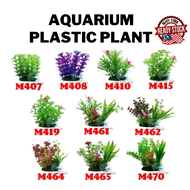 【NEW】Aquarium Plastic M4 Series 12cm Plant Fish Tank Artificial Plant Aquascape Decoration Simulated Water Grass
