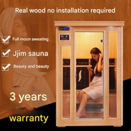 Sauna Machine Household Sauna Room Infrared Sauna Room Commercial Domestic Sauna Steamer Electric sa