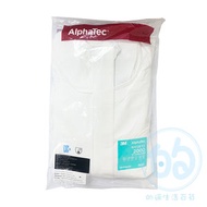 Ansell Microgard MG2000 舒適型防護服防護衣 (M碼)(白色)(平行進口)