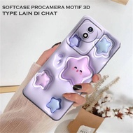 NEWEST 3D MOTIF PROCAMERA SOFTCASE FOR ALL TYPE / READY Y02/Y35 4G/Y22/Y16/21e 4G/Y73 2021 4G/V23E 4
