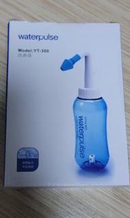 洗鼻器
