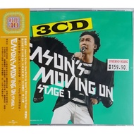 陈奕迅 Eason Chan - Moving On Stage 1 3CD