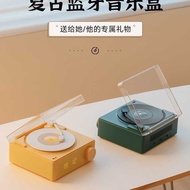 Music Box Customized Track Music Box Song Rotatable Exchangeable Song Recording Gramophone Birthday 