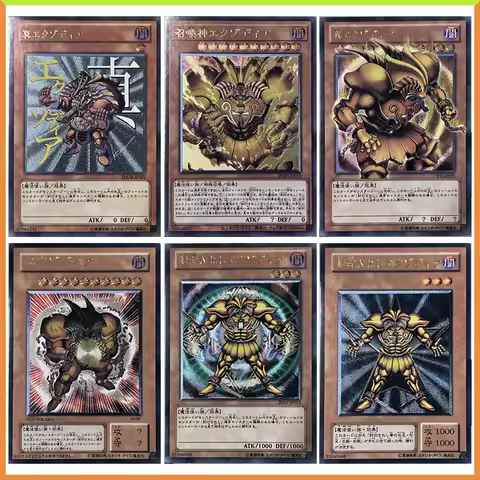 Anime Yu-Gi-Oh DIY ACG Homemade UTR Flash Cards Battle Game Exodia Toys for boys Collectible Cards C