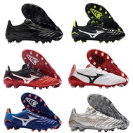 Kasut Bola Sepak MIZUNO Mizuno FG 3945 FPTM
