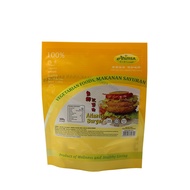 [FROZEN] Ahimsa Vegetarian HALAL Atlantic Burger 麦之素 鱼柳汉堡肉 (Plant Based Fish Patty)
