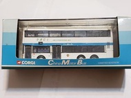 CORGI CMB Bus 1:76 中華巴士 (1997), 巴士模型