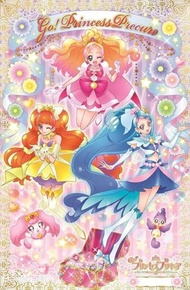 盒裝動畫DVD 光之美少女 第12季(Go!Princess光之美少女) 共50集