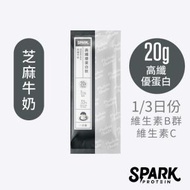 SPARK PROTEIN - 乳清蛋白粉 芝麻牛奶（2 入）- 一分甜