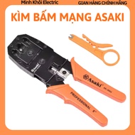 Multi-purpose Asaki AK-9003 network pliers, network pliers, network wire pliers, network pliers, net