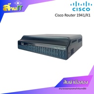 CISCO ROUTER 1941/K9 / USED / สินค้าไอที มือ 2 พร้อมส่ง