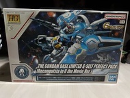 HG 1/144 G-Self Perfect Pack