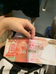 1000港元趣味錢包