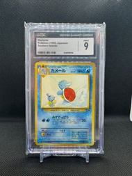 🔴 Pokemon card 🇯🇵 古玩系列 1999年 #CGC Grade 9 - Wartortle Pokemon (1999) Japanese Southern Islands | 寵物小