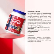 挪威 NYO3 阿蒙森磷蝦油500mg 90粒	7090057440204