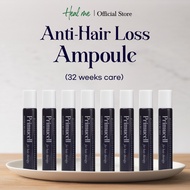PRIMUCELL for Hair Therapy, Anti-Hair Loss Ampoule (32weeks care)