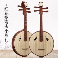 Elegiac กลาง Guzheng เครื่องดนตรีประสิทธิภาพระดับมืออาชีพ High Pitch ปีกไก่ไม้ Huili ไม้ประสิทธิภาพ