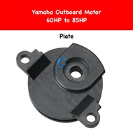 Plate 60HP to 85HP Yamaha Outboard Motor - 688-45321-00