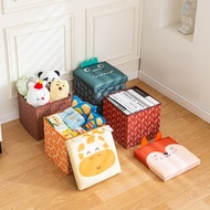 Dreamm Convenient Multi-Purpose Storage Box and Folding Chair - 27L | 30L | 55L