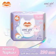 (290mm x 8pcs) Unihope Umi Girl Sanitary Pad Liner Panty Liner Day and Night 29cm Pads