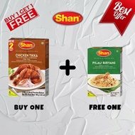 BUY 1 100G CHICKEN TIKKA MASALA FREE 50G PILAU BIRYANI MASALA