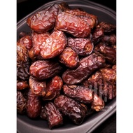Dates / Kurma Mariami A