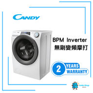金鼎 - Candy 金鼎 RP4476BWMR/1-S 7公斤 1400轉 變頻前置式洗衣機