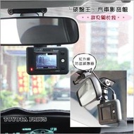 『破盤王』岡山店?☆PRIUS 三代 CAN升級型防盜器加速控+超音波(紅外線)↘4500 toyota 匯豐 油電混合