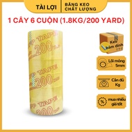 Adhesive Tape 200Yard 4F8 4.8cm 1.8Kg (1 Stick 6 Rolls) 55 Mic thick glue, good adhesion, packed in 