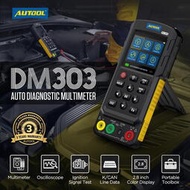 autool dm303汽車診斷萬用表示波器模擬信號頻率線路檢測儀筆