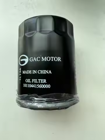 1 pcs Oil filter / air filter for GAC Trumpchi three cylinder GA4 GS3 GS4 EMKOO EMPOW 1.5T dual engi