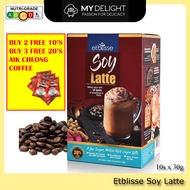 Etblisse Soy Coffee Latte 100% Natural &amp; Organic Non-GMO Soy Beans Coffee Break Nestle Starbucks Maxim Kanu LOOKAS9