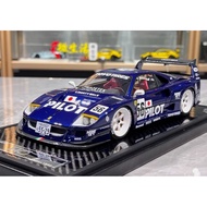 Ferrari F40 LBWK (Blue Pilot Livery) [VIP Scale Models] 1/18 scale