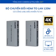 120m HDMI to LAN adapter with USB port – Supports Ultra HD Remote Control C31