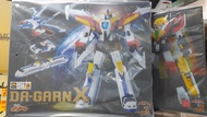 全新 goodsmile 好微笑 the合體 勇者傳說 超級泰丹GX  Da-Garn X ＆Ga-Orn 泰丹＆泰安 一套2盒