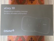 全新 OSIM 3D巧摩枕 uCozy 3D