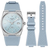 Strap for Tissot PRX Watch,Quickle Release Soft FKM Band for PRX Powermatic 80,12mm Men Women Replac
