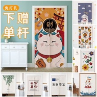 Door Curtain Home Half-Cut Rental Room Free Punching Dormitory Bedroom Kitchen Chinese Half Partition Shading